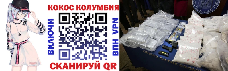 мориарти официальный сайт Сураж COCAIN Эквадор