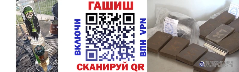 ссылка на мегу ССЫЛКА  Сураж  ГАШИШ Ice-O-Lator  как найти закладки 