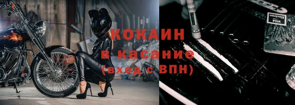 не бодяженный Алзамай