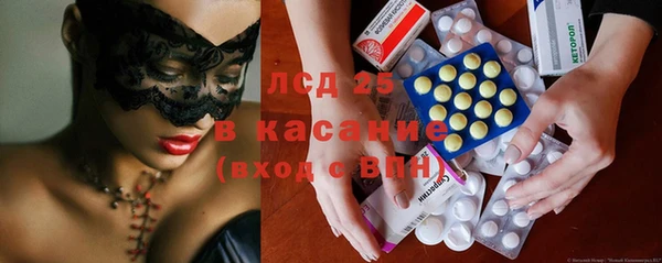 PSILOCYBIN Алексеевка