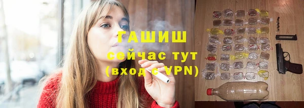 прущая мука Наволоки