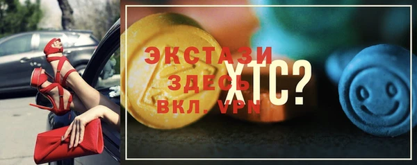 дживик Алексин