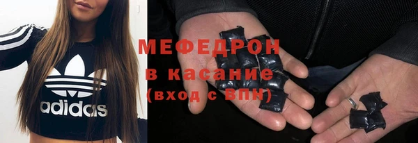 PSILOCYBIN Алексеевка