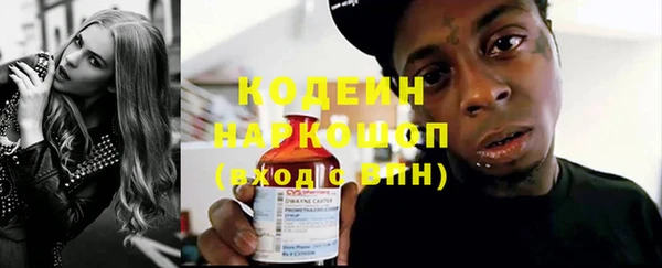 не бодяженный Алзамай