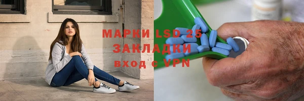 дживик Алексин