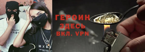 дживик Алексин