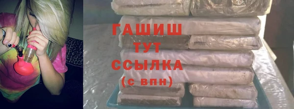 ГАЛЛЮЦИНОГЕННЫЕ ГРИБЫ Лиски
