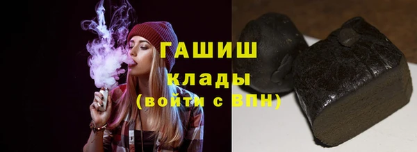 PSILOCYBIN Алексеевка