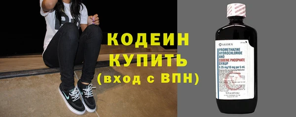 шишки Навашино