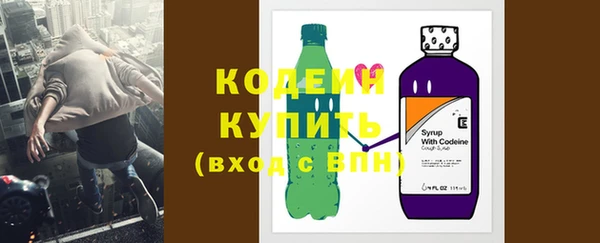 кокаин колумбия Надым