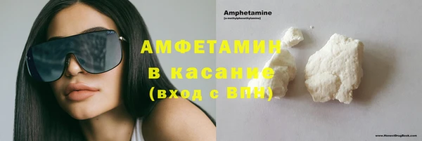 PSILOCYBIN Алексеевка