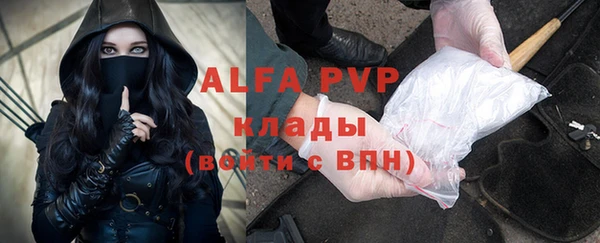 не бодяженный Алзамай