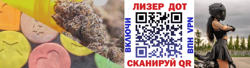 купить наркотик Сураж мориарти Telegram LSD-25 экстази ecstasy МЕГА tor
