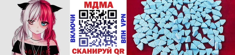 купить наркотики сайты  Сураж  MDMA молли 
